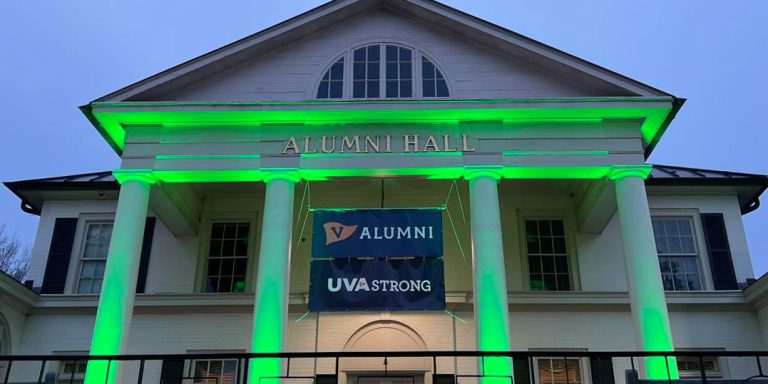 UVA-Alumni-Hall-night
